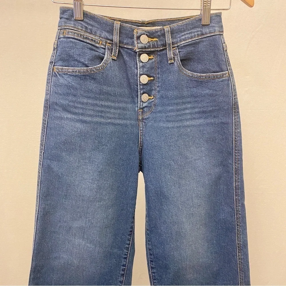 Levi’s 24 (0/00) Mile High Cropped Wide Leg Jeans Exposed Button Fly Stretch